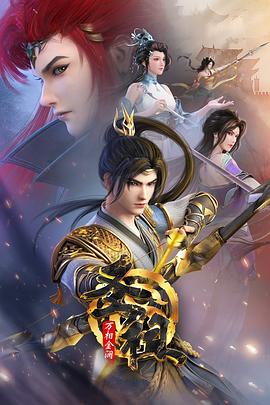 徐州seo快速优化