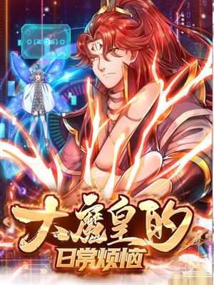 广州半岛网站优化公司