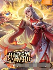 纺织网站优化费用多少