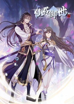 枣庄优化seo费用